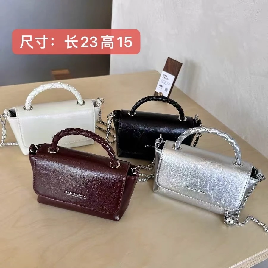 2024新款夏季高级感手提斜挎包包