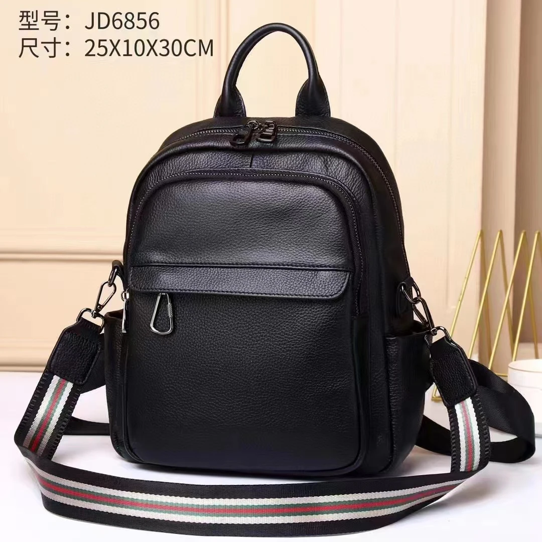 百搭经典大容量多隔层可单肩斜挎双肩背包-6856