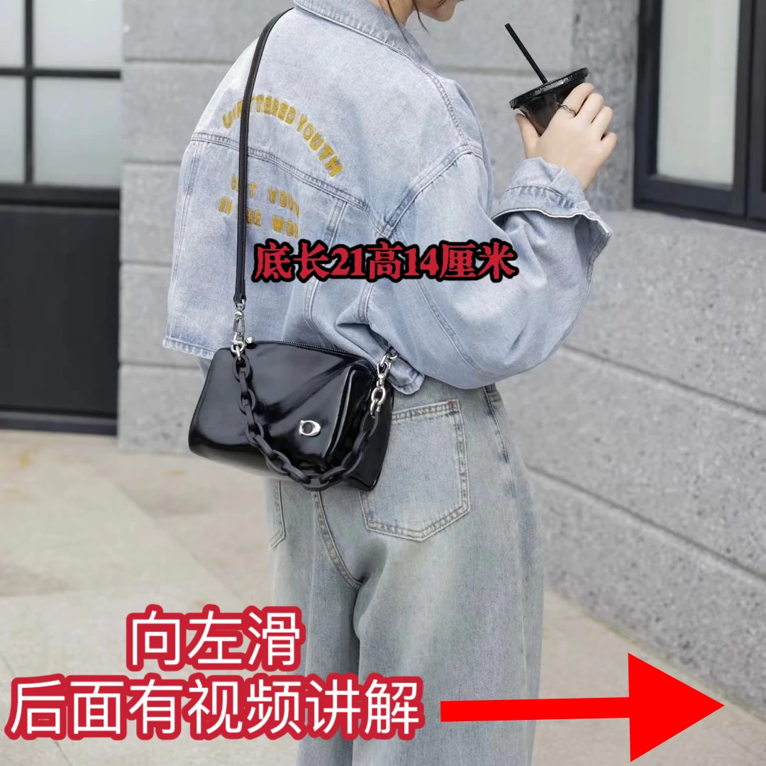 时尚洋气女士链条包斜挎包