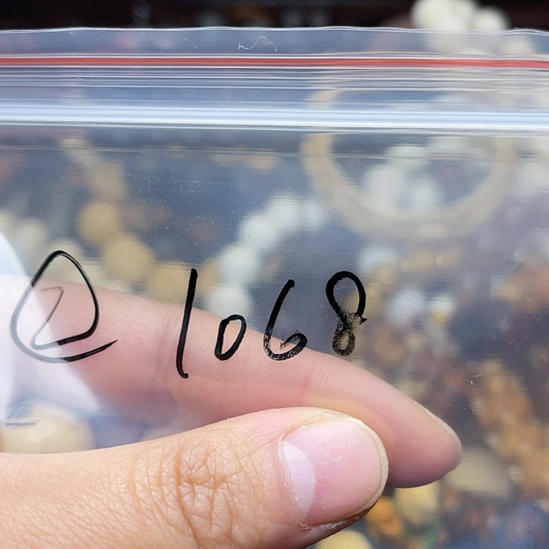 【闪购商品】瓷11111守*