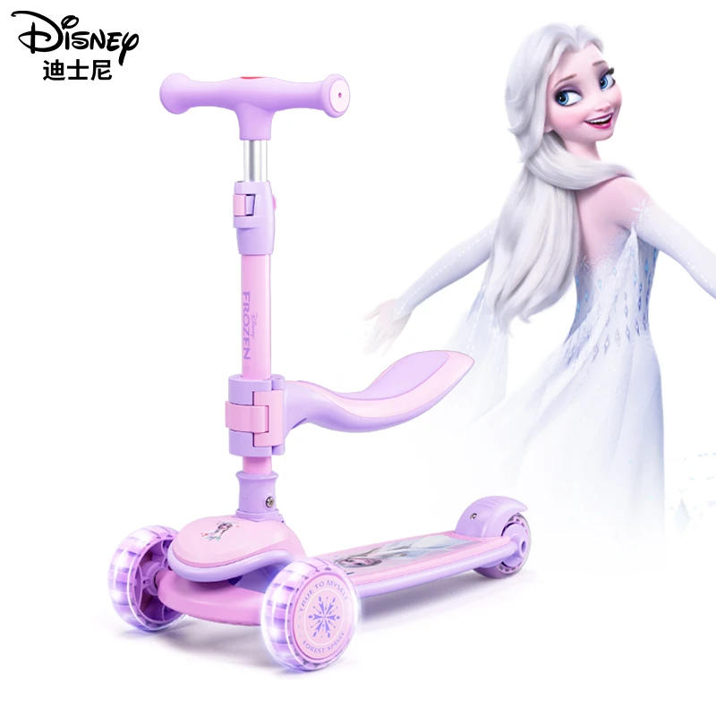 Disney/迪士尼儿童带座滑板车女童3-6-12岁宝宝小孩中大童车可坐