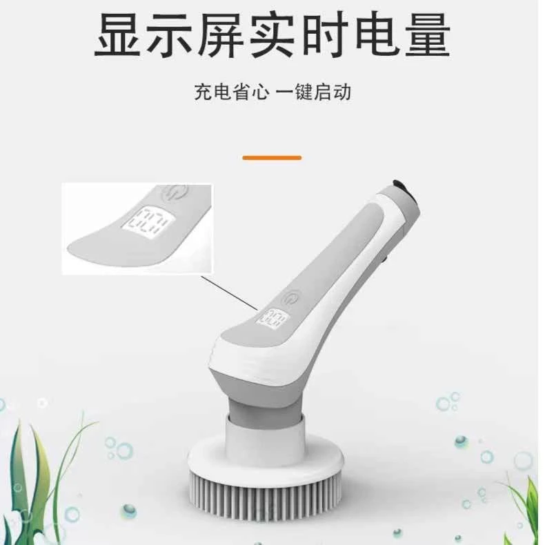 鱼缸防水长柄电动强力除藻清洗内壁自动化八刷头 鱼缸清理神器