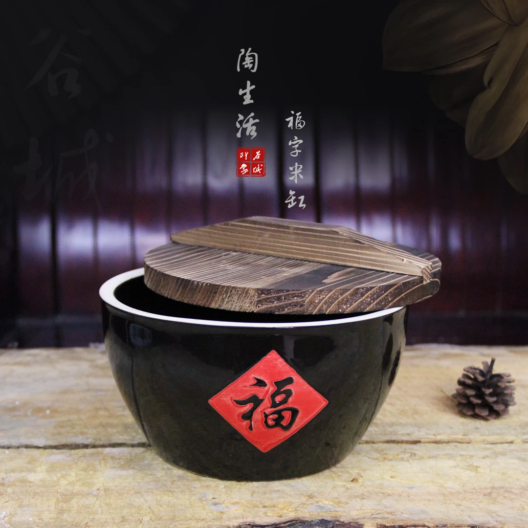 复古福字米缸大酱缸特色厨房猪油罐农家乐传统酿米酒创意土陶瓷罐