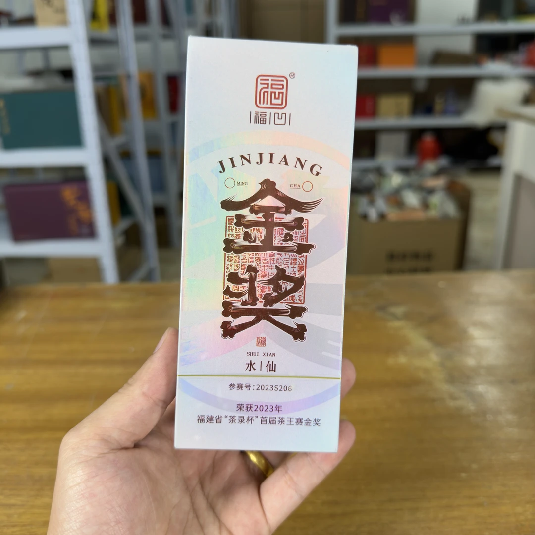 福凹 金奖水仙 品鉴装*2泡