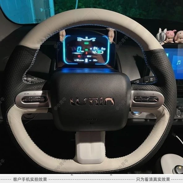 徐记.辉锐长安糯玉米lumin专车专用方向盘套真皮内饰手缝把套