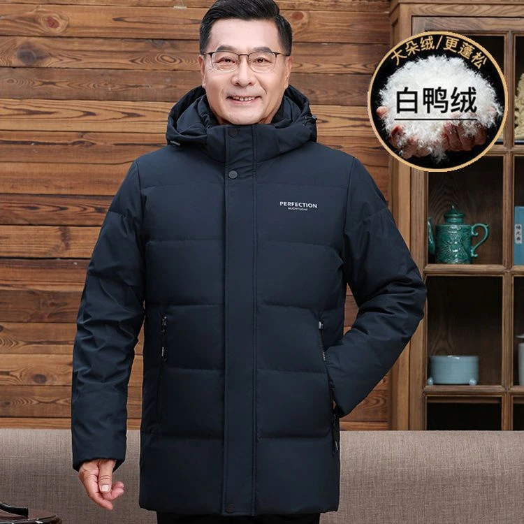 波司豋中老年羽绒服男中长款加厚大码宽松爸爸装鸭绒服冬季保暖连