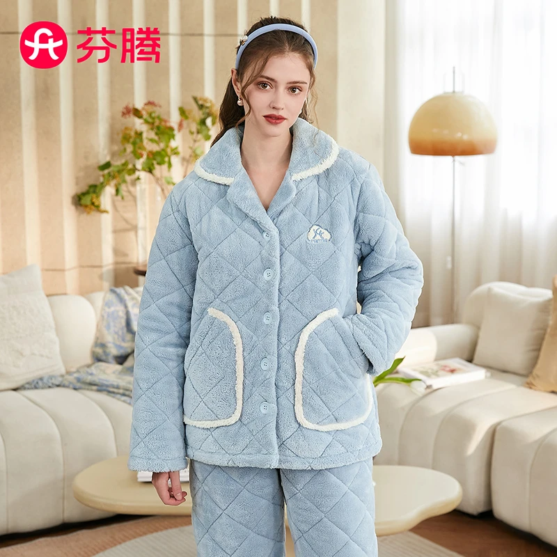 芬腾【防静电夹棉】冬季翻领开衫加绒长袖家居服女士睡衣FJ240280