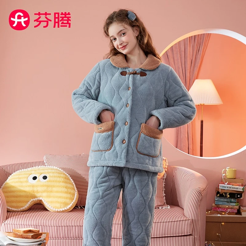芬腾加厚夹棉秋冬大码保暖女士长袖睡衣家居服套装FJ25950009