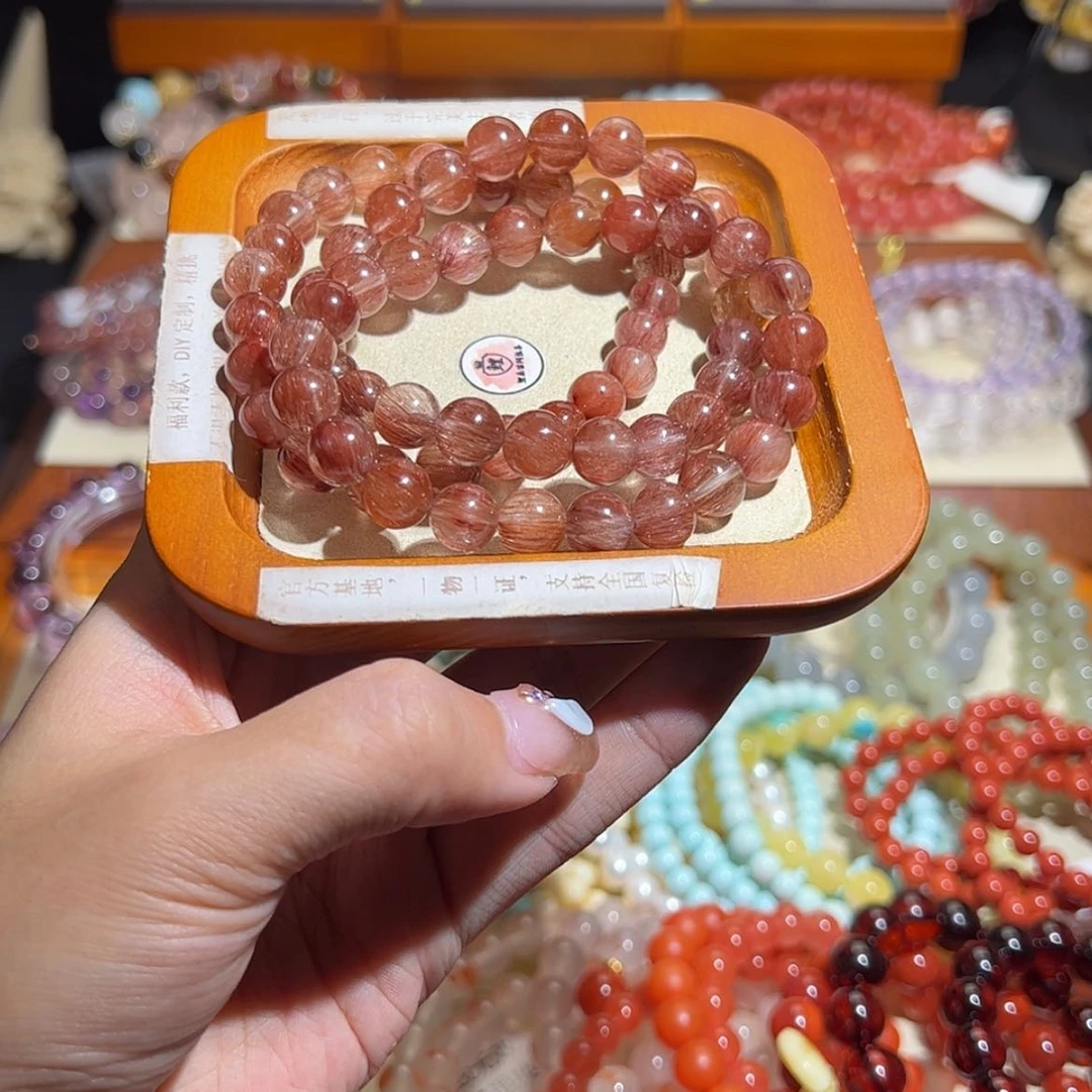 【闪购商品】水晶手串未镶嵌小**皮