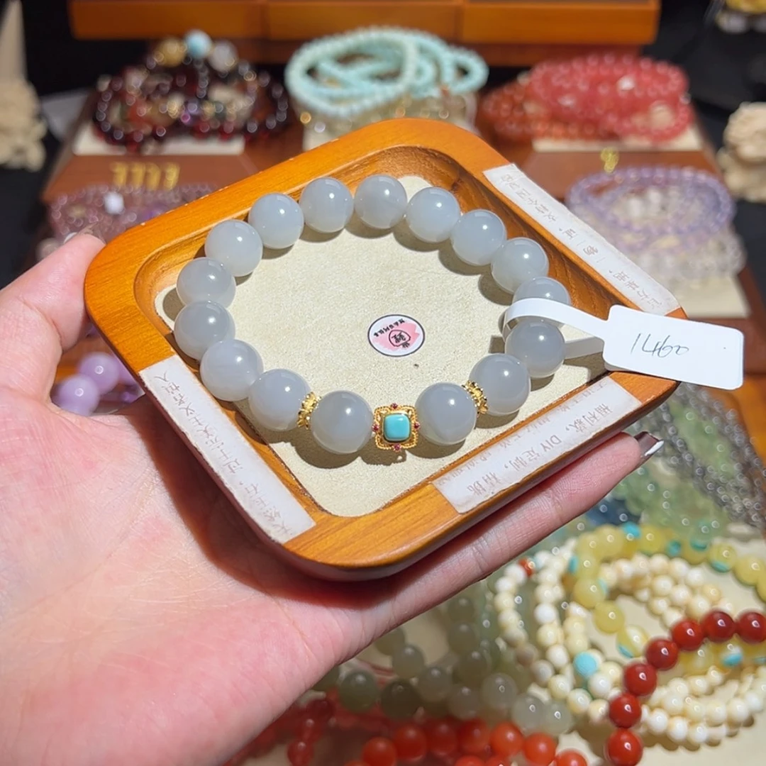 【闪购商品】和田玉手串未镶嵌是****子