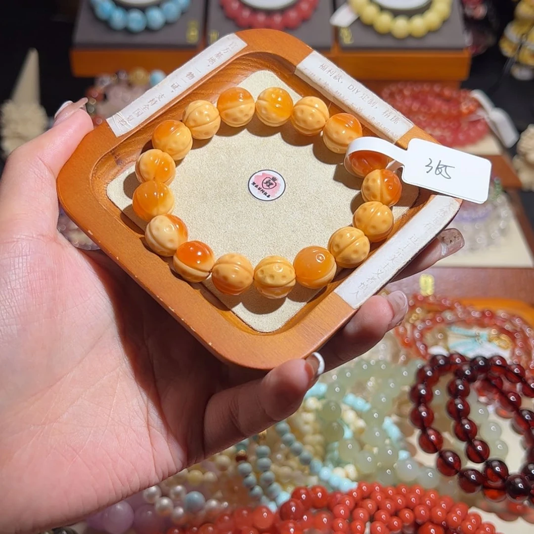 【闪购商品】石英质玉(阿拉善玉)手镯未镶嵌?****╮