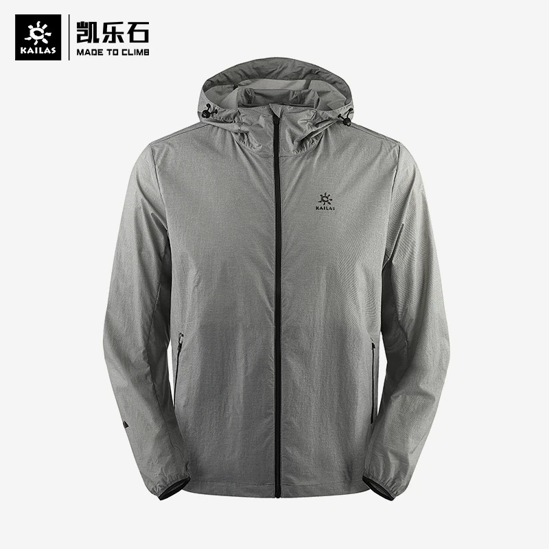 Kailas凯乐石 户外运动 男款轻薄外套 KG2226119