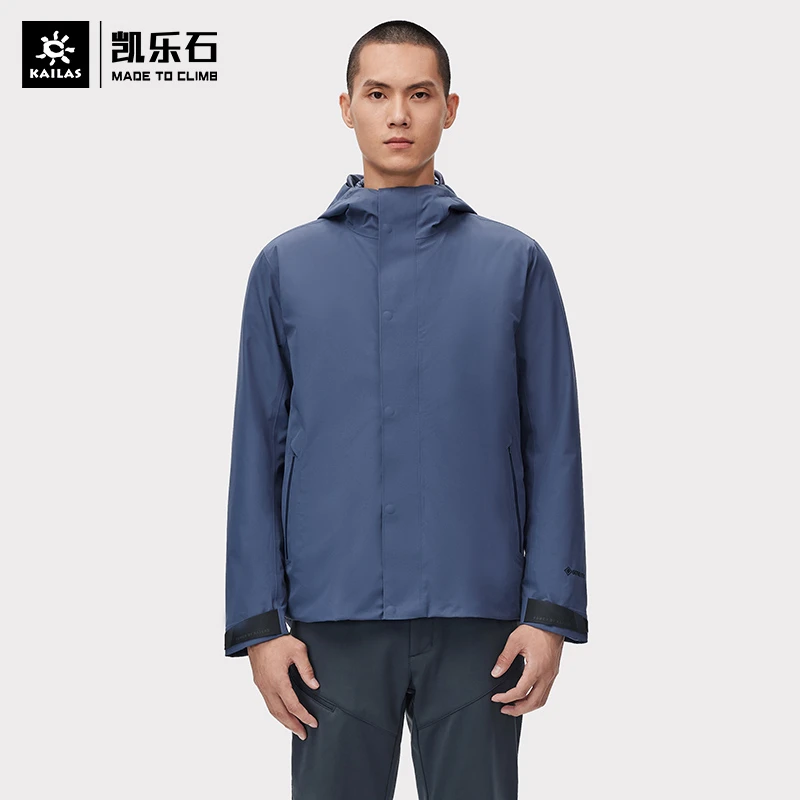 KAILAS凯乐石硬壳冲锋衣羽绒三合一户外GTX防暴雨登山服鹅绒外套