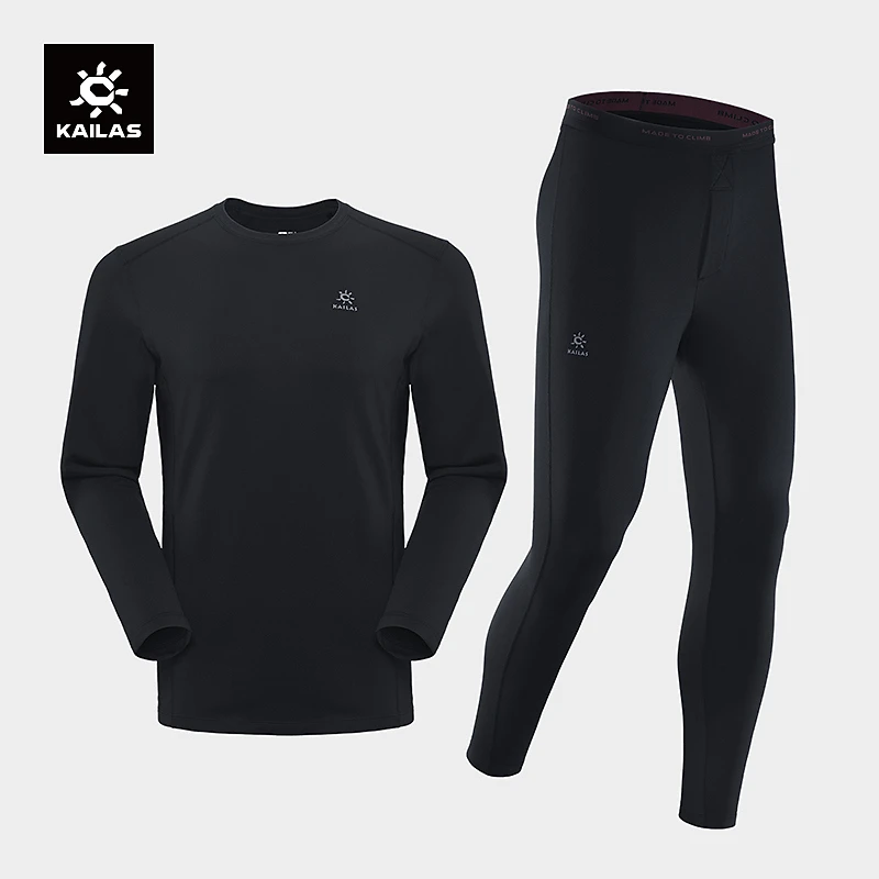 KAILAS凯乐石户外运动男款WARM内衣裤套装保暖WARM舒适打底套装