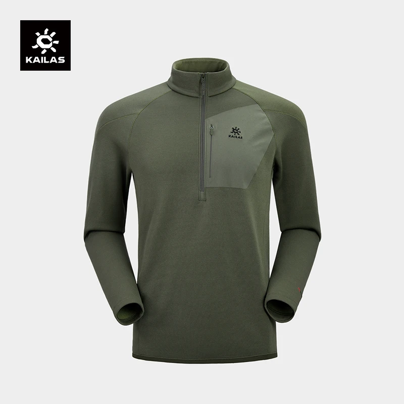 凯乐石抓绒衣男女秋冬户外保暖内胆套头摇粒绒外套防风半开胸卫衣