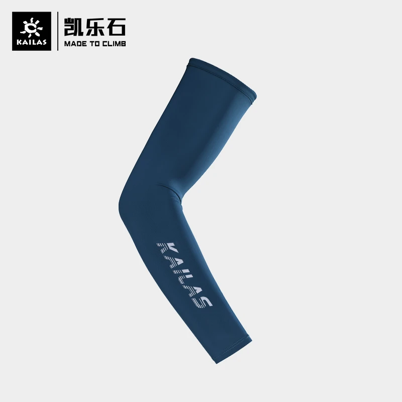 Kailas凯乐石 户外运动 运动袖套 KL2323501