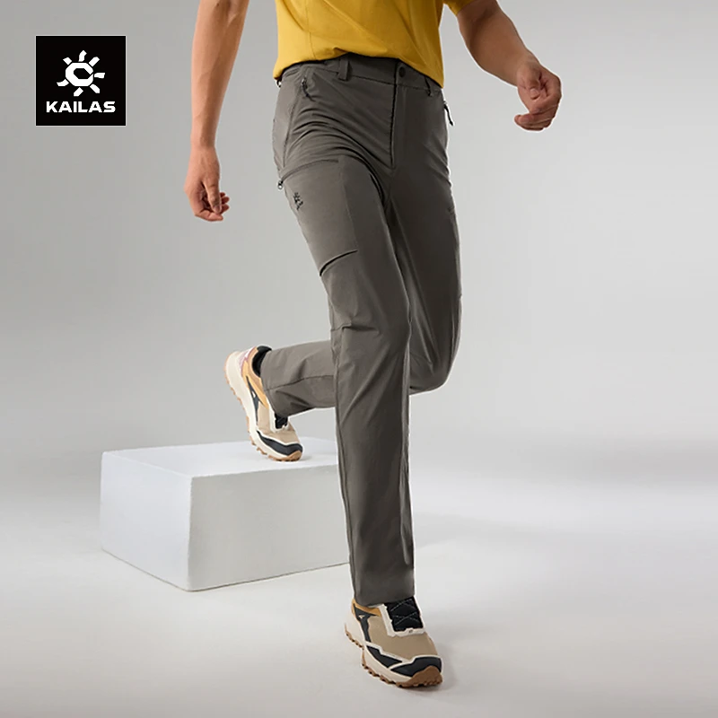 KAILAS凯乐石速干裤CORDURA耐磨快干户外长距离登山徒步裤男