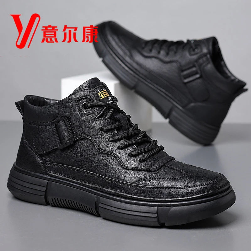 新品意尔康棉鞋男高帮冬季新款加绒皮鞋男款真皮保暖防寒马丁靴男