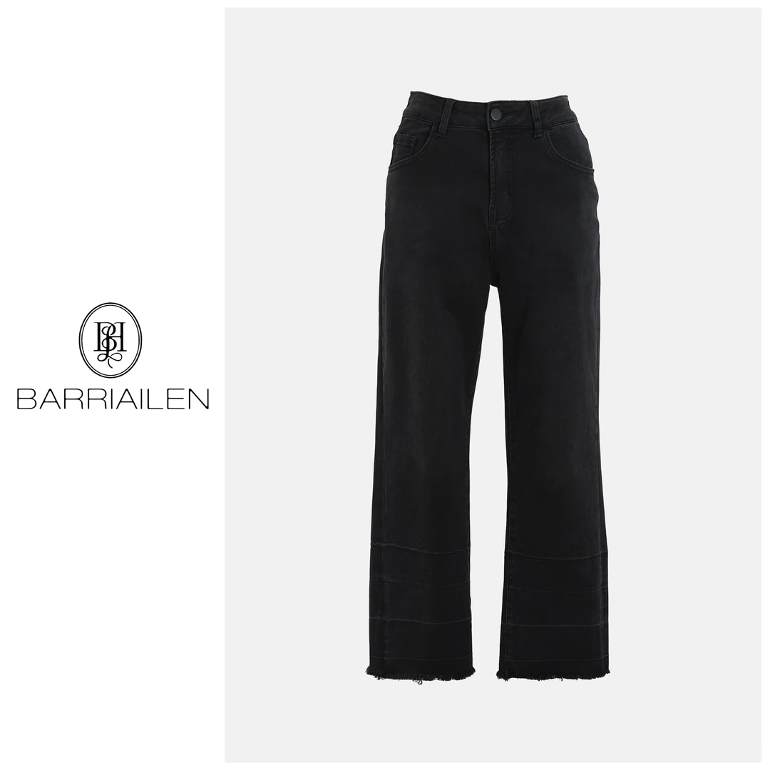 BARRIAILEN | 经典休闲水洗显瘦牛仔铅笔裤-246630