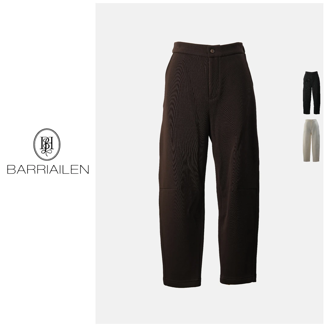 BARRIAILEN | 秋冬加绒松紧腰休闲小脚裤-2401262