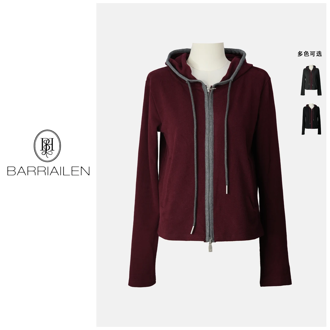 BARRIAILEN | 柔软亲肤休闲连帽拉链开衫24655