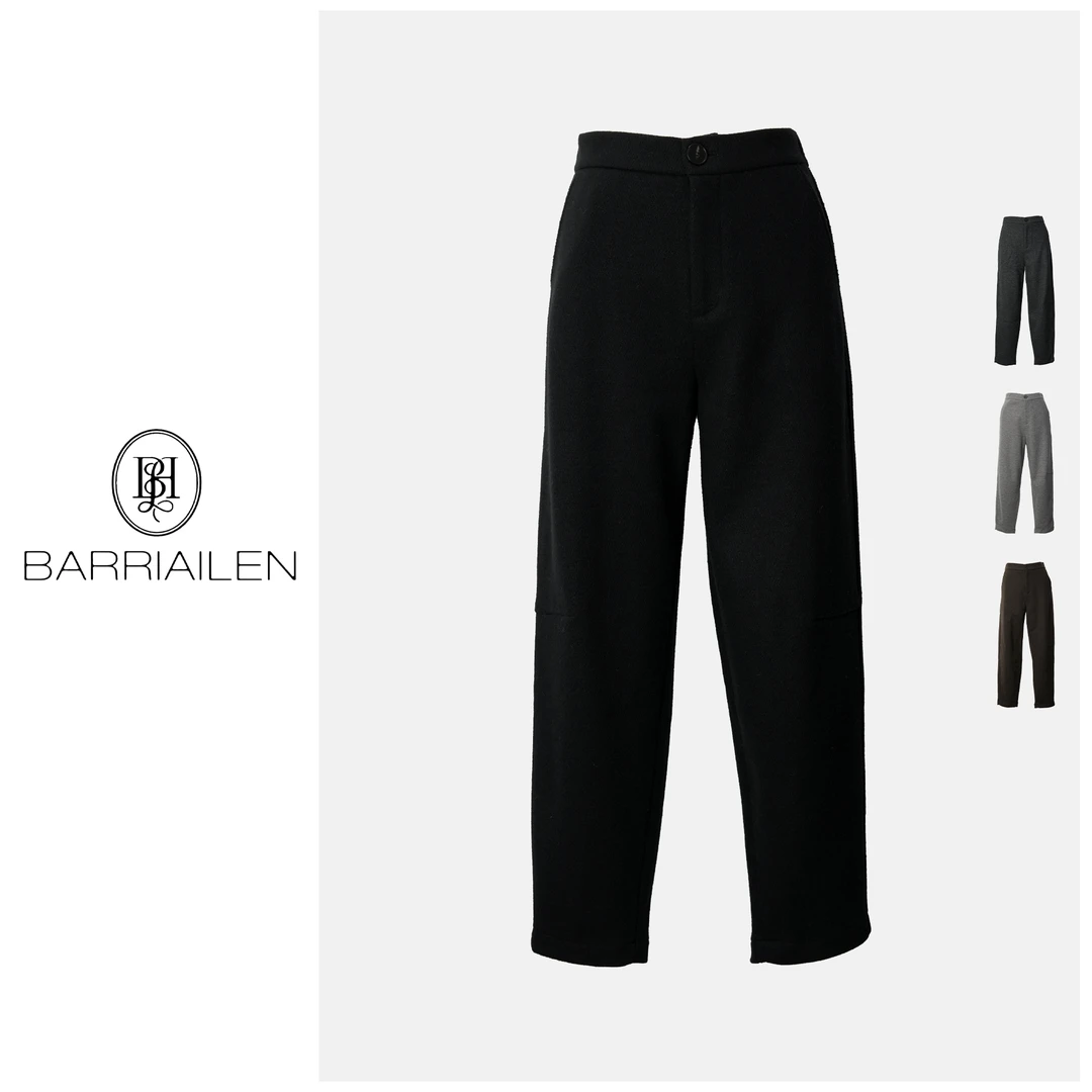 BARRIAILEN |  舒适简约针织休闲弹力保暖小脚长裤-240859