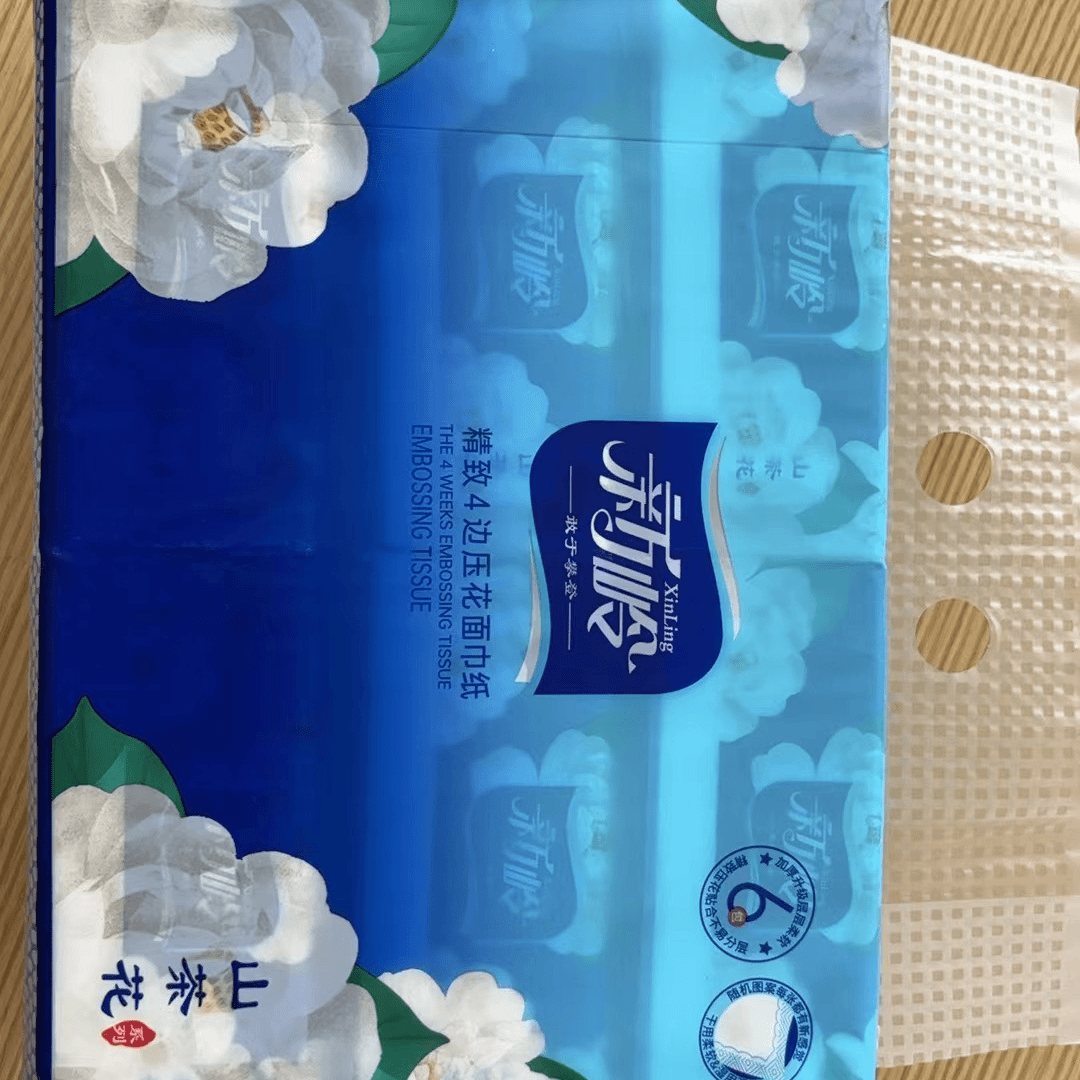 抽纸纸巾洗脸巾柔软透气卷纸亲肤超薄