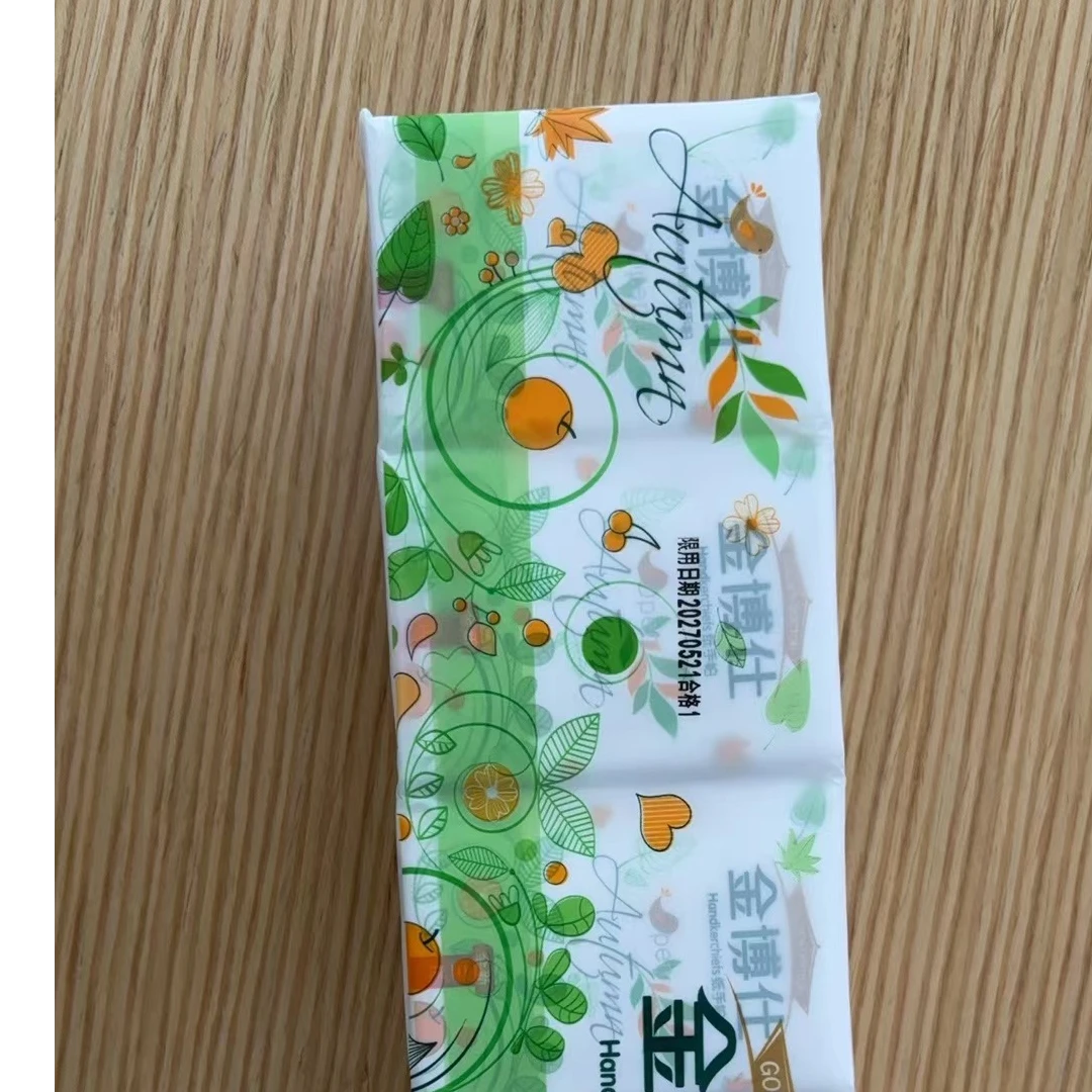 抽纸纸巾洗脸巾透气保湿加厚护手手帕纸