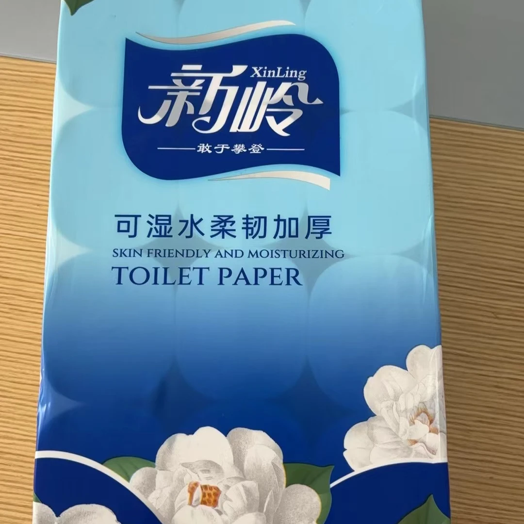 亲肤香氛保湿加厚抑菌去污抽取式可湿