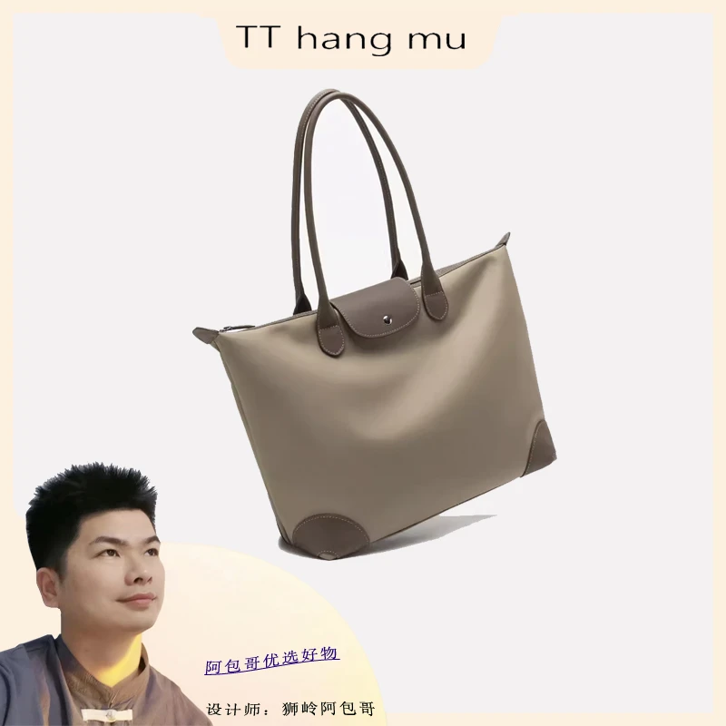 【狮岭阿包哥优选】大托特包大容量