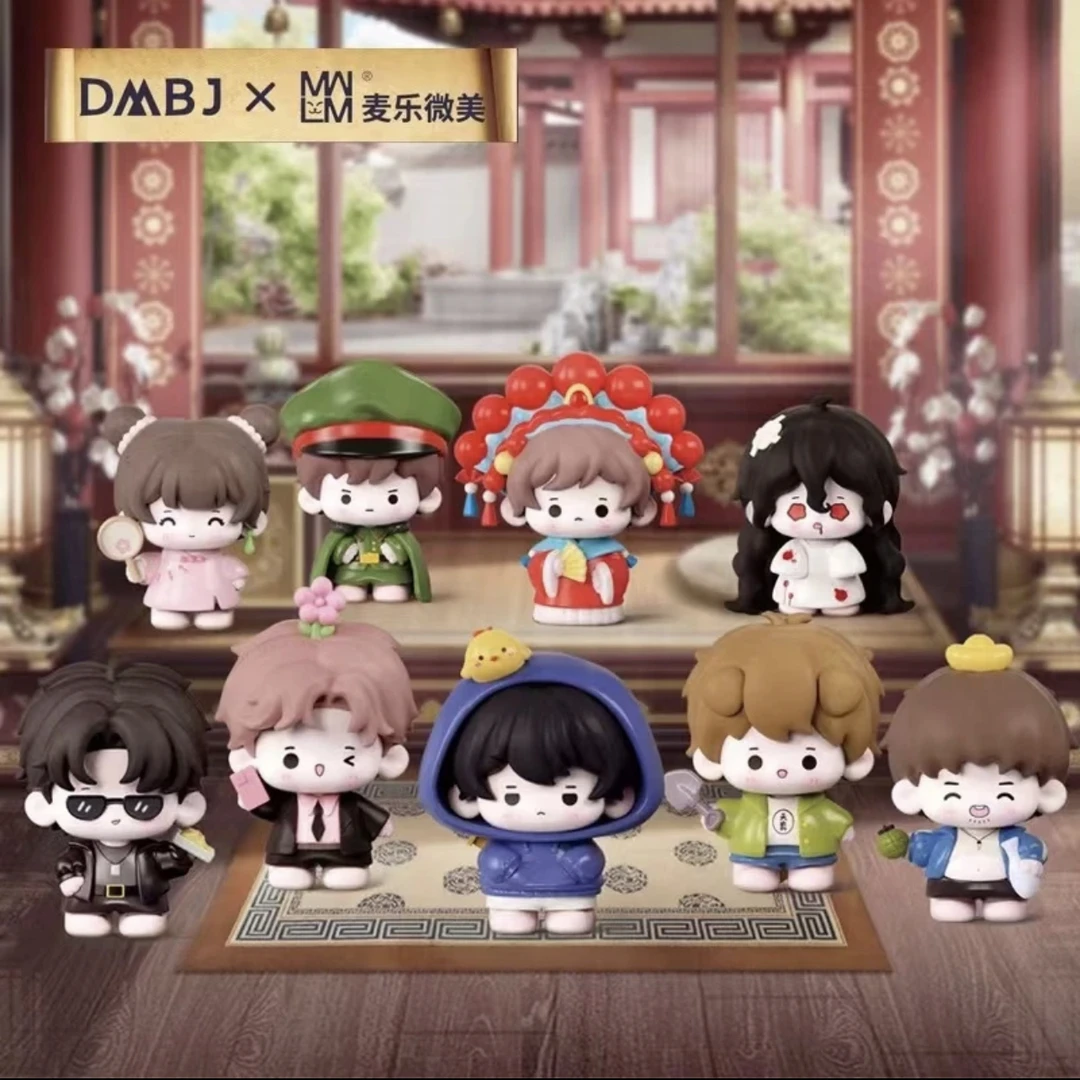 【拆盒】正版盗墓笔记萌玩系列潮玩盲盒手办摆件