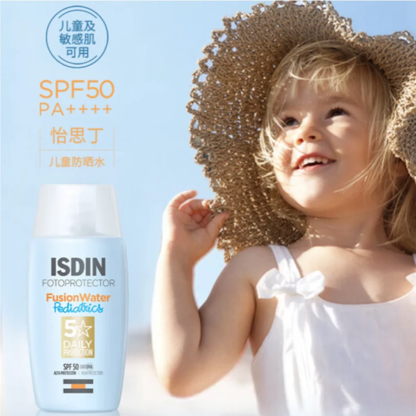 ISDIN怡思丁多维光护沁融水感儿童防晒液50ml