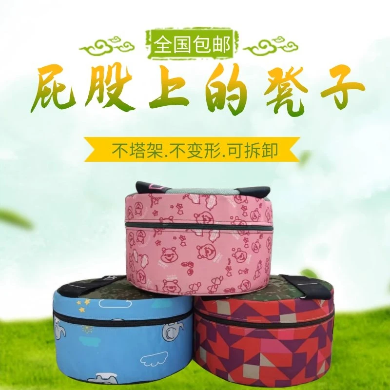 懒人凳屁股墩挖蒜墩采茶凳绑腿凳随身移动板凳防水摘辣椒大棚用