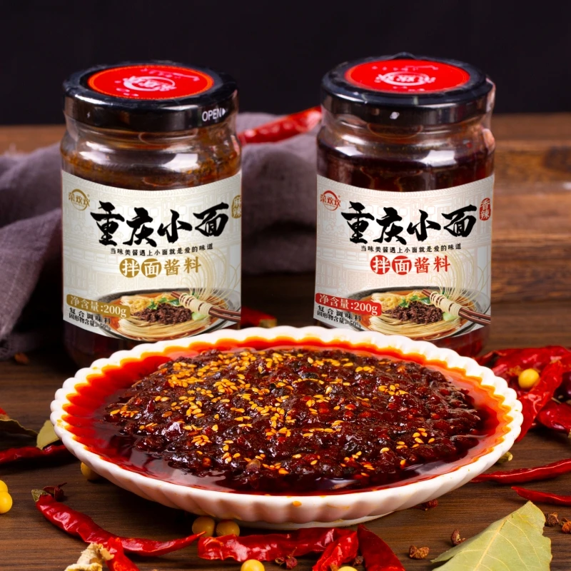 正宗重庆小面调料拌面酱汁香辣麻辣瓶装煮面条料炸酱面批发香辣味