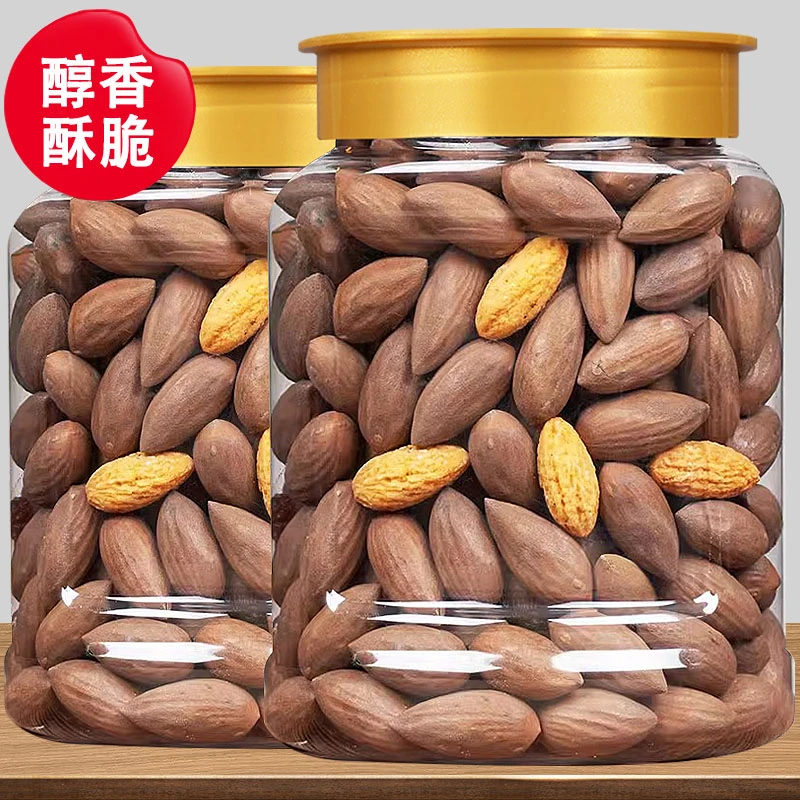 【老树香榧】头茬新货诸暨枫桥香榧原味手剥坚果年货零食饱满大颗粒