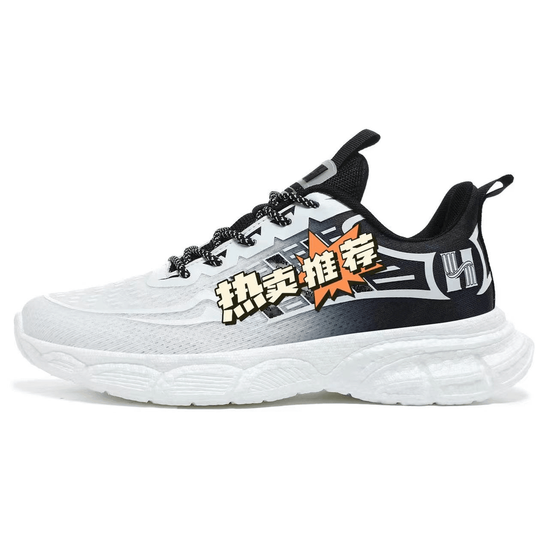 【男女同款】高弹时尚休闲运动鞋882