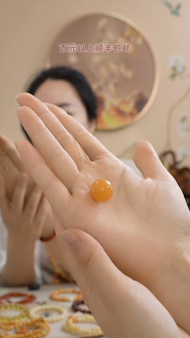 【闪购商品】琥珀颈饰未镶嵌16+圆珠路路通（多样性发其一）
