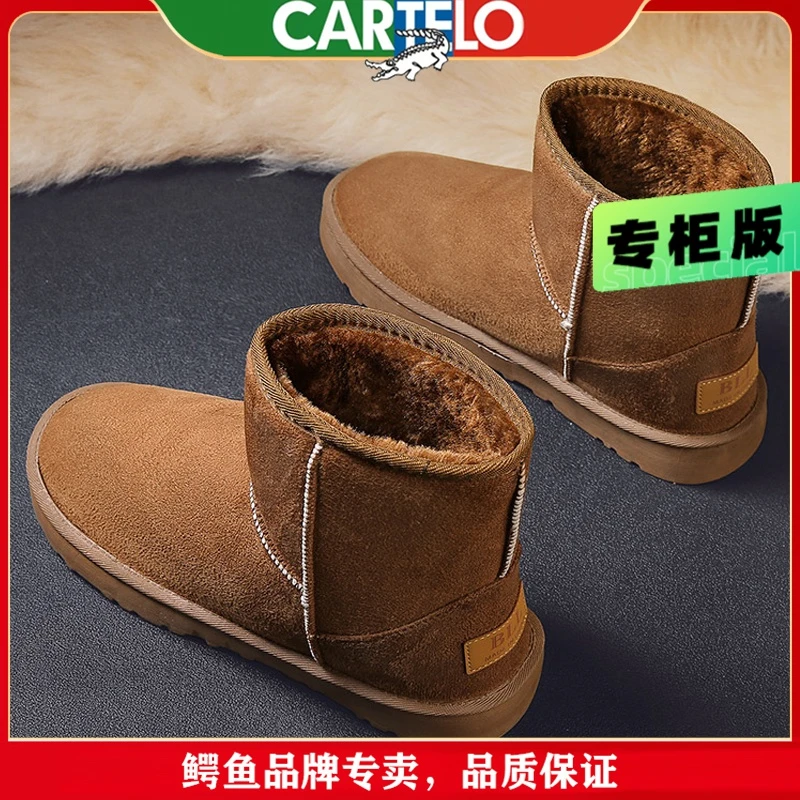 CARTELO/卡帝乐鳄鱼情侣款雪地靴男款加绒加厚棉鞋男保暖防寒冬季