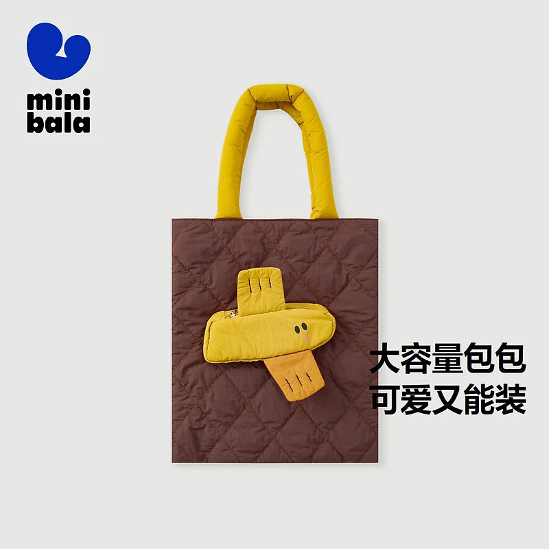 迷你巴拉男女童手提单肩包轻盈时尚潮流洋气儿童包包236423141201