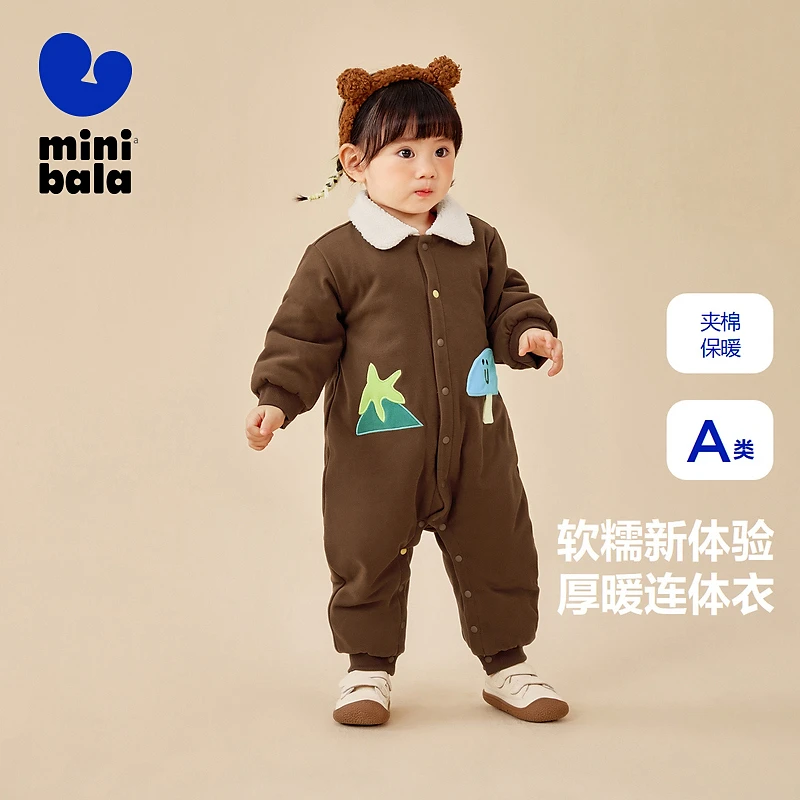 迷你巴拉男童女童连体衣冬季棉柔亲肤爬服哈衣230423120210