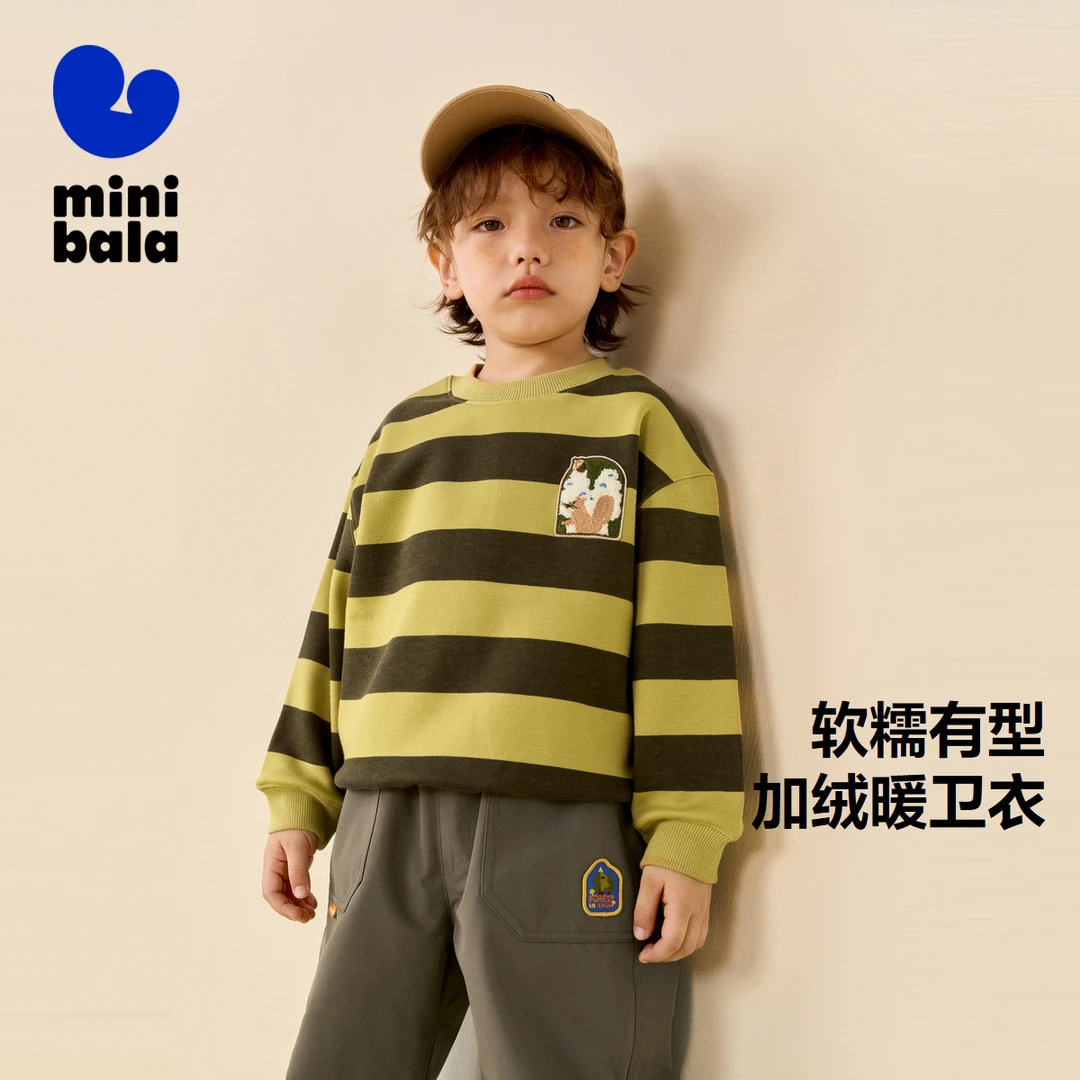 【迷你巴拉】男童女童长袖卫衣冬231423121230