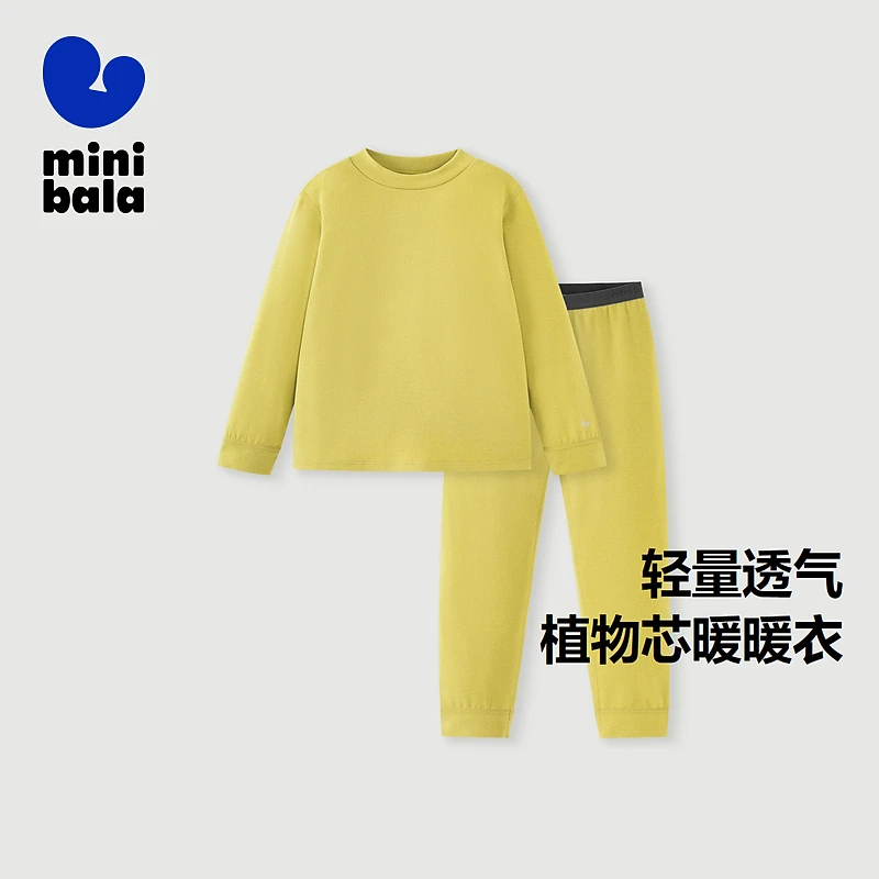 【远红外发热】迷你巴拉男童女童抗菌内衣236423169203