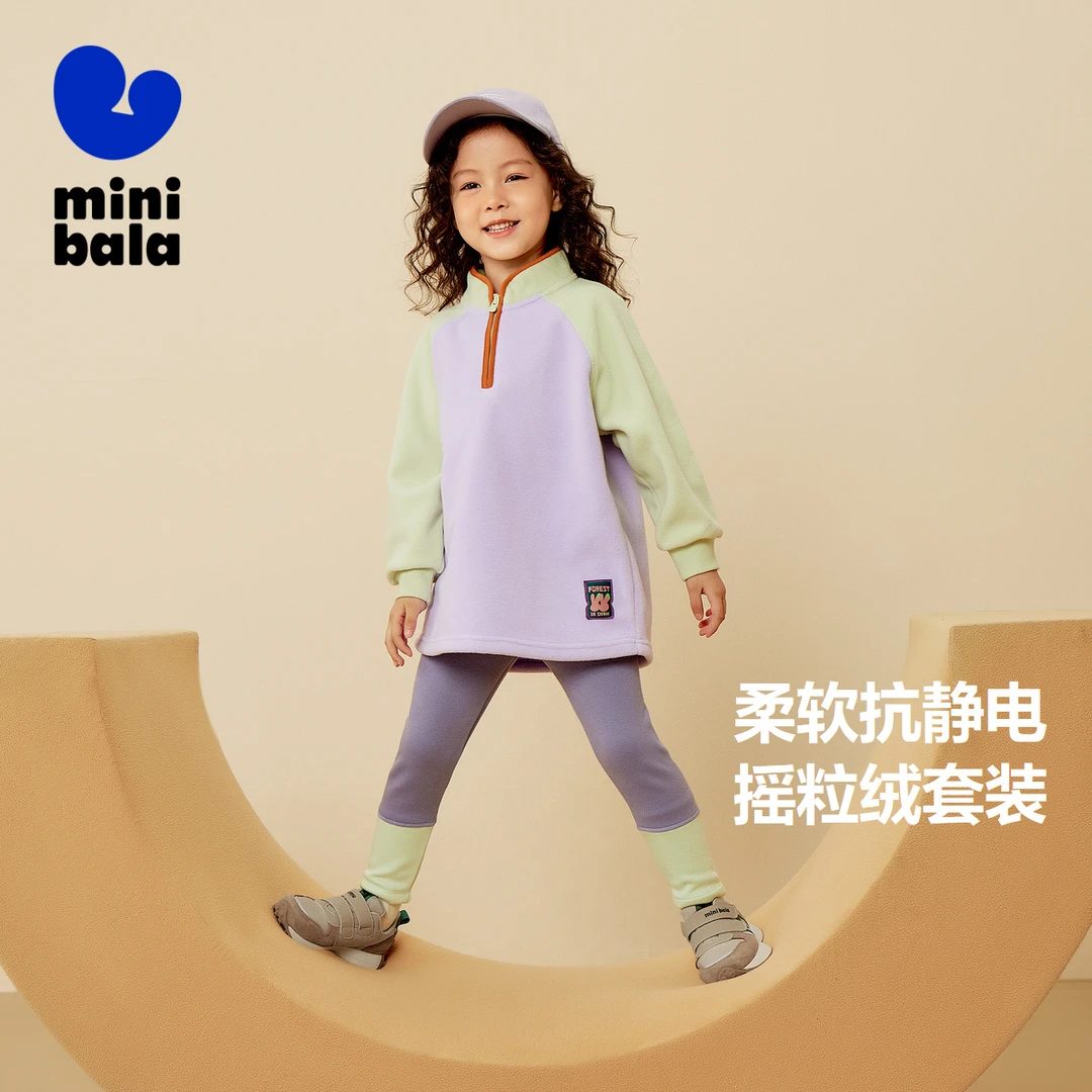 【抗静电】迷你巴拉女童长袖套装宝宝拼接儿童套装231423104001