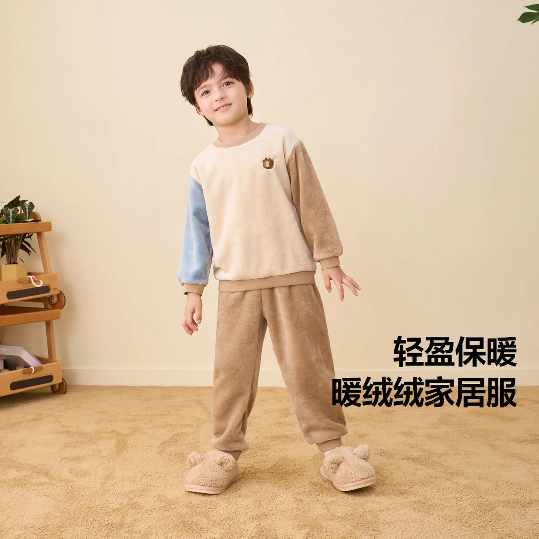 【暖绒绒】迷你巴拉男童女童法兰绒家居服套装儿童睡衣可外穿