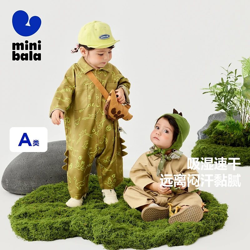 迷你巴拉男女童连体衣长袖吸湿速干恐龙爬服卡通2025秋幼童秋
