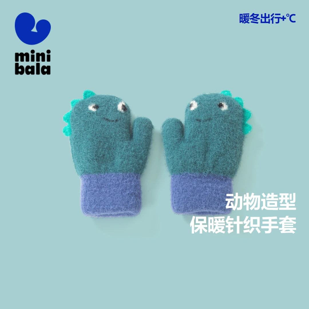 迷你巴拉男童女童宝宝春季手套加绒针织保暖ZA0I024223029儿童