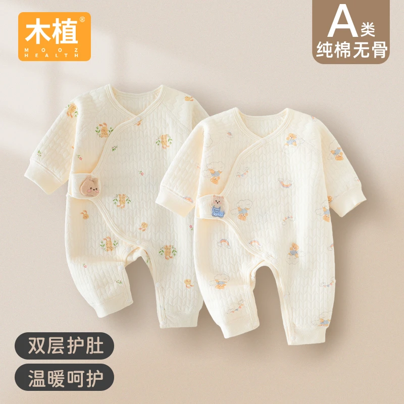 木植秋冬连体衣纯棉无骨A类长袖新生儿0-6个月四季和尚服四季