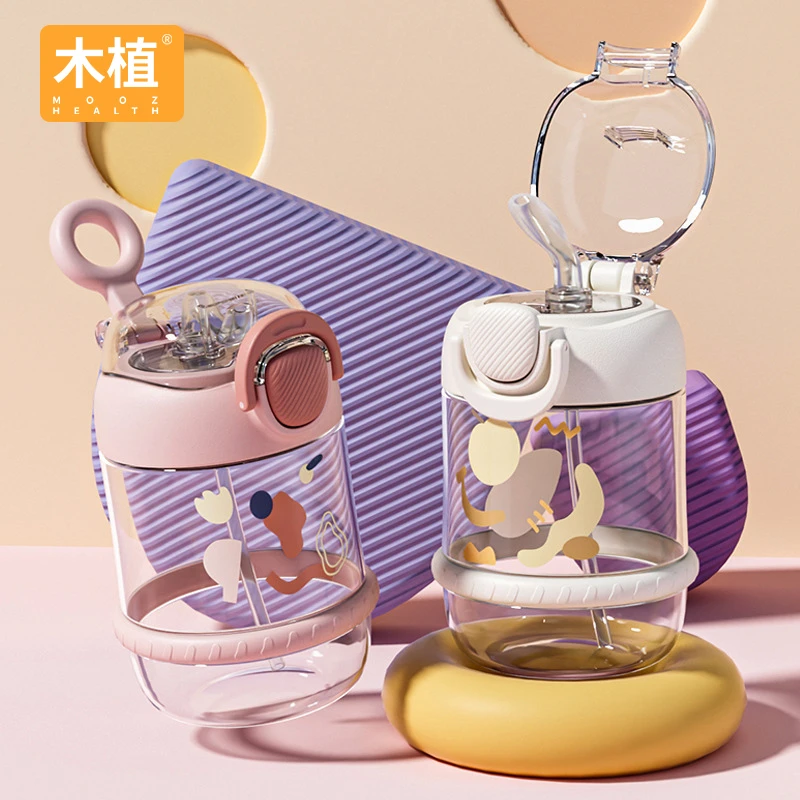 木植吸管杯孕妇吸管杯水杯夏季高颜值便携可爱风产房创意简约大人