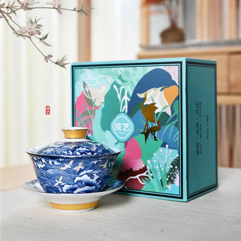 【成艺】浪海奔翔三才盖碗功夫茶具陶瓷泡茶器家用茶碗茶器茶盖碗