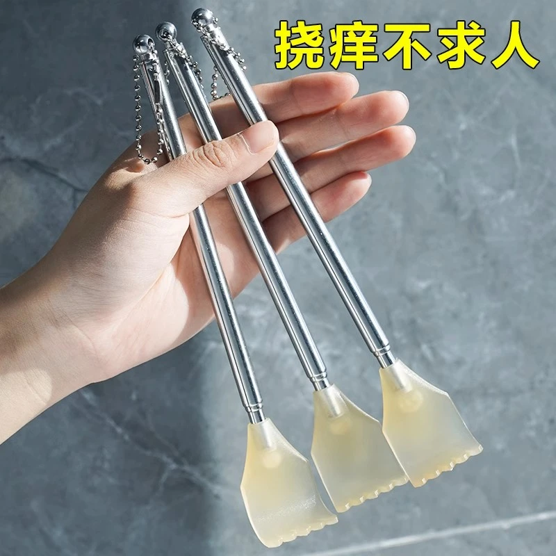 未使用 【2.3元2个】痒痒挠伸缩不锈铁老头乐抓痒器抓背挠痒
